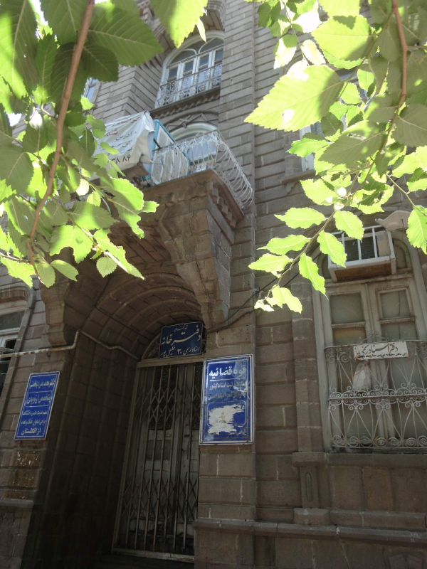 بنای سنگی  خیابان ارتش میدان ساعت تبریز